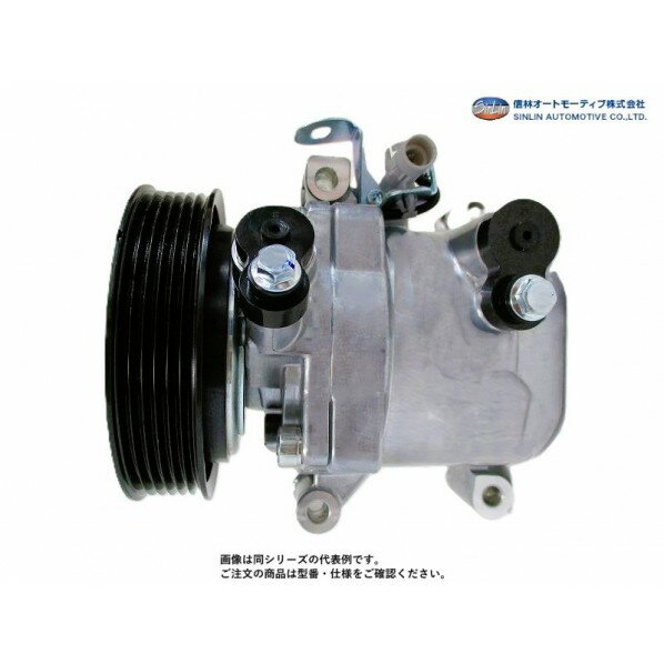 エアコンコンプレッサー（新品優良品） MJD0052A 1個