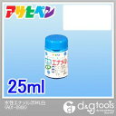 アサヒペン 水性エナメル 白 25ml