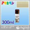アサヒペン メッキ調スプレー 真ちゅう色 300ml アサヒペン メッキ調スプレー 真ちゅう色 300ml