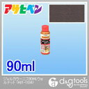 アサヒペン 油性ジェルカラーニス ウォルナット 90ml アサヒペン 油性ジェルカラーニス ウォルナット 90ml