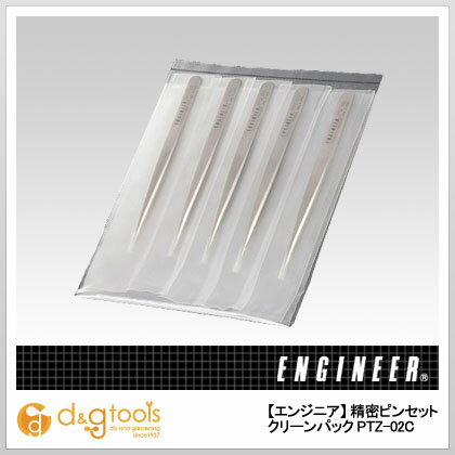 エンジニア(ENGINEER) 精密ピンセットクリーンパック PTZ-02C