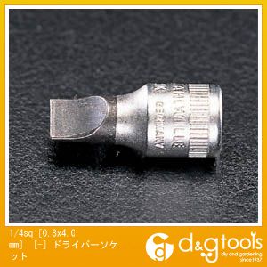  -ϥɥ饤Сå 1/4sq0.84.0mm EA617XM-104 1