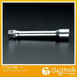  ƥ󥷥С 3/8sq160mm EA617YR-6D 1