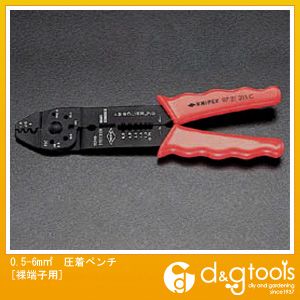 エスコ 圧着ペンチ[裸端子用] 0.5-6mm2 EA538K-3 1個