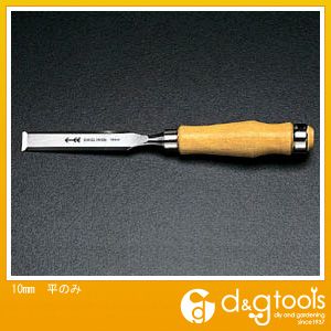 エスコ 10mm平のみ EA588GH-10 1個