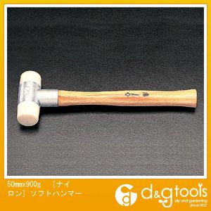 特徴 ●材質:頭:ナイロン、柄:ヒッコリー ●頭径:50mm ●全長:340mm ●全重量:900g ●コード品番:EA570BC-50 ハンマ、トンカチ、金槌、鉄槌 仕様 入数 1個 EA570BC50