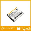 エスコ 富士フィルム デジタルカメラ用バッテリー NP-45A EA759GB-43