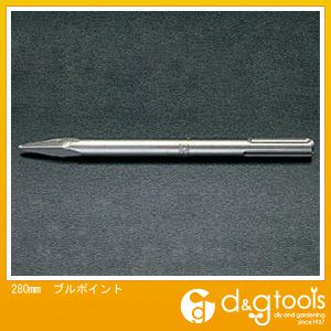 特徴 ●メーカー…ミヤナガ ●型番…BPMAX280 ●シャンク形状…SDSmaxシャンク ●全長…280mm ●先端角度…約20° ●あらゆる構造物へのハツリ、溝堀り、角出し作業に。 ●EA810DE-3A・EA810TE-2・EA810TE-4・(旧)EA810DR用 仕様 サイズ 280mm EA810XA280