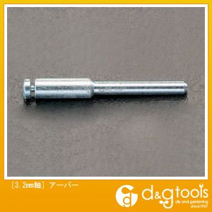  С 3.2mm EA818E-140