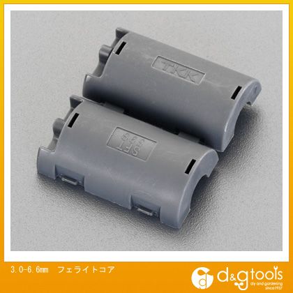 GXR tFCgRA 3.0-6.6mm EA764A-5