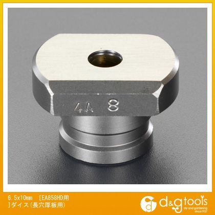  6.5x10mm[EA858HD](Ĺ) EA858HD-31D