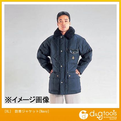 エスコ [XL]防寒ジャケット[Navy] EA915GB-34