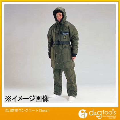 エスコ [XL]防寒ロングコート[Sage] EA915GM-72
