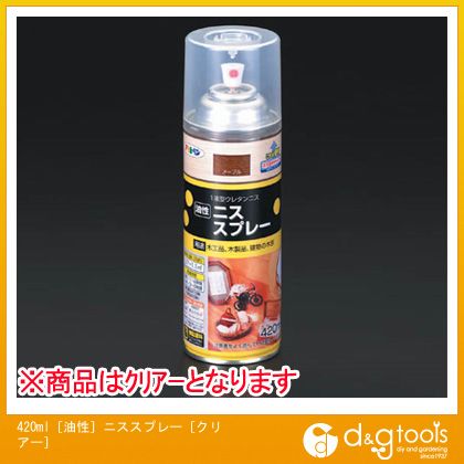 エスコ 420ml[油性]ニススプレー[クリアー] EA942CH-41