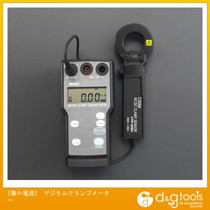 楽天DIY FACTORY ONLINE SHOP※法人専用品※エスコ [微小電流]デジタルクランプメーター EA708SN-2