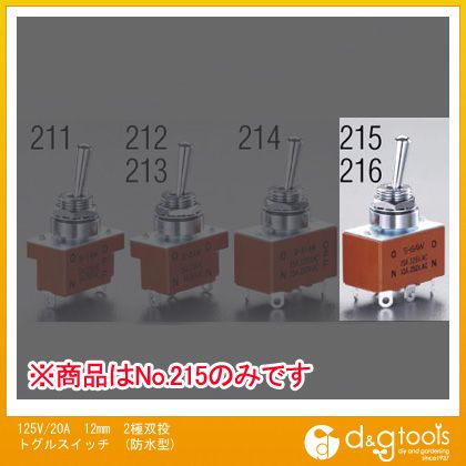  125V/20A12mm2ȥ륹å(ɿ巿) EA940DH-215