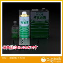 エスコ 400ml[油性塗料]うすめ液 EA942EP-2