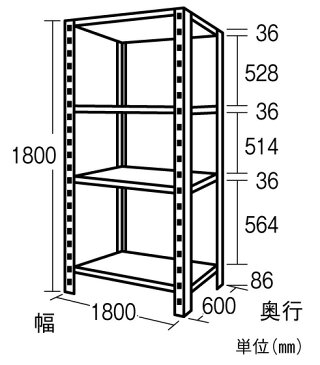 ※法人専用品※エスコ 1800x600x1800mm150kg用4段スチール棚 EA976AA-180B