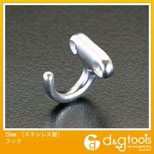 エスコ 25mm[ステンレス製]フック EA951DC-11