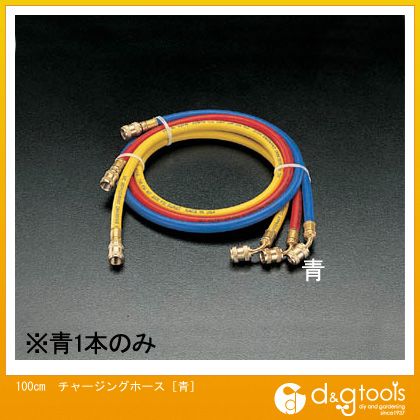 特徴 ●メーカー…ロテックス（ROTEX） ●型番…RP1111 ●ねじサイズ…UNF7/16-20(1/4”フレア) ●使用圧力…3.45MPa ●全長…100cm ●色…青 ●入数…1本 ●ホースサイズ…内径:約6mm 外径:約14.5mm 仕様 サイズ 100cm カラー 青 EA104AK2