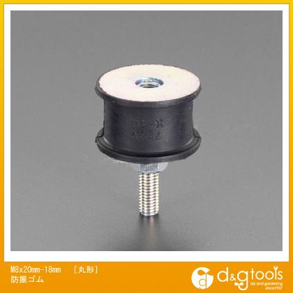  M8x20mm-18mm[ݷ]ɿ EA949HS-97