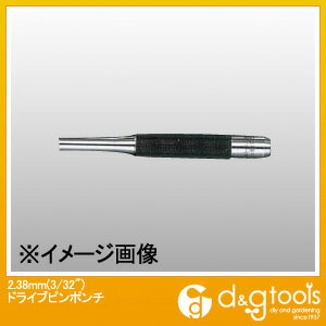 特徴 ●滑り止め付。 ●全長:100mm ●先端径:3/32"(2.38mm) ●材質:工具鋼(焼き入れ、焼き戻しの熱処理を行っています) ●ヘッド部分に先端径が記載されています ●滑り止め付 仕様 サイズ 2.38mm(3/32 ) カラー 重量 706.00 材質 付属品 入数 1個 EA572CD2．5