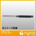 エスコ ドライブピンポンチ 3.18mm　(1/8 ) EA572CE-3 1個