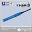 /HAKKO ͥ FM2027-02