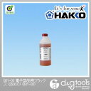 白光(HAKKO) 電子部品用フラックス 250cc 001-03 1個