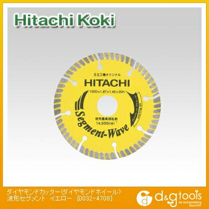 楽天市場】日立工機 ダイヤモンドカッター(ダイヤモンドホイール 楽天市場】日立工機 ダイヤモンドカッター(ダイヤモンドホイール