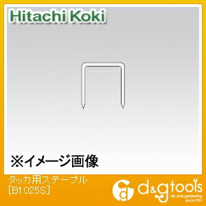 HiKOKI(ハイコーキ) B1025S タッカ用ステープル 5000本