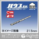 ハウスビーエム インパクトZ軸ビット(SDSタイプ)(軽量ハンマードリル用)ZLタイプ(ロング) ZL-21.5 1点(4)