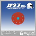 ハウスビーエム タイルキラー/ダイヤモンドカッター TK-4 1点