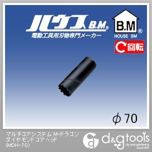 楽天市場】mdh-70の通販 楽天市場】mdh-70の通販