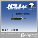 ハウスビーエム 拡大コアドリル用中芯 SLL-65 1点