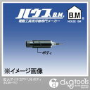 ハウスビーエム 拡大ダイヤコアドリルボディのみ KDB-75 1点