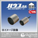 ハウスビーエム 湿式ダイヤモンドコアドリル（回転用）DMCWタイプ（フルセット） 40mm DMCW-40 1点