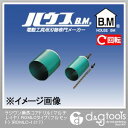 ハウスビーエム ラジワン換気コアドリル(マルチレイヤ)ROMLCタイプ(フルセット) ROMLC-1217 1点