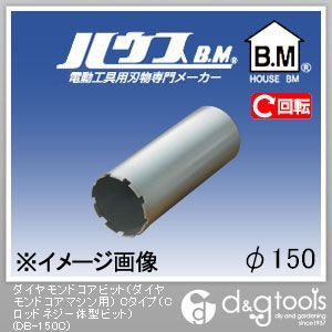 ϥӡ ɥӥåȡʥɥޥѡCסCåɥͥηӥåȡ 150mm DB-150C 1