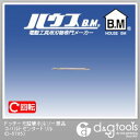 ハウスビーエム ドッチーモ超硬ホルソー部品コバルトセンタードリル C-5785 1点