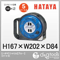 https://thumbnail.image.rakuten.co.jp/@0_mall/tuzukiya/cabinet/h06/h06-0241.jpg