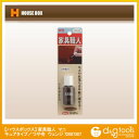 ハウスボックス 家具職人マニキュアタイプ/つや有ウェンジ 72067307 1個