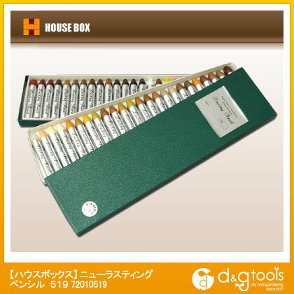 ハウスボックス ニューラスティングペンシル 519 72010519 1本