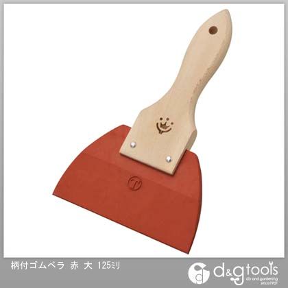 ハンディクラウン 柄付ゴムベラ 125mm 赤 1【2506DFD_5】