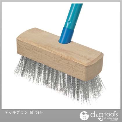ハンディクラウン デッキブラシ替ワイヤー 1【2512DFD_5】