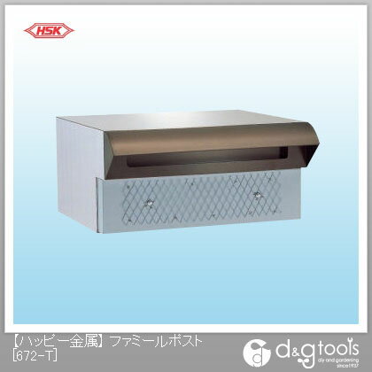 ハッピー金属 ファミールポスト(ステンレスポスト）ポスト口一体型 672-T(4)