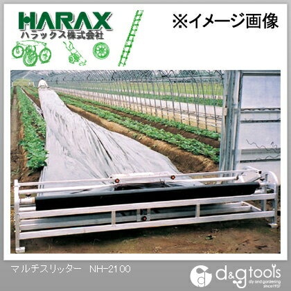 ˡʢϥå ޥåѥޥꤢ NH-2100 1