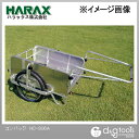 ※法人専用品※ハラックス(HARAX) コンパック折りたたみ式リヤカー側面アルミパネル付タイプ HC-906A 1点