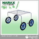 ※法人専用品※ハラックス(HARAX) 楽太郎収穫・植付用台車(テーブル無) RA-80 1点