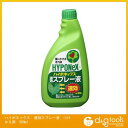 ハイポネックス 速効スプレー液つけかえ用500ml